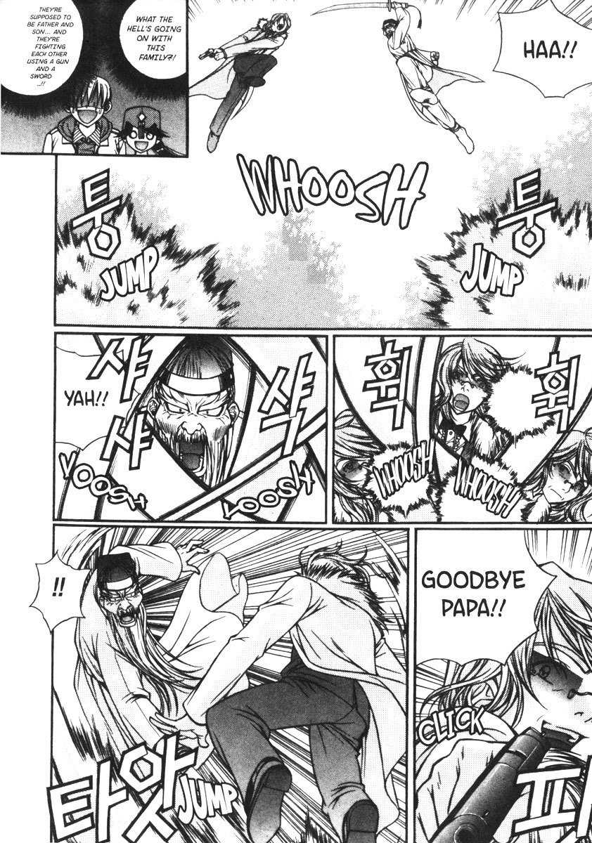 Sweety Chapter 11 page 24 - Chapter 11: A Ridiculous Figth!!