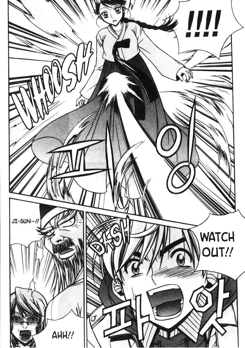 Sweety Chapter 11 page 26 - Chapter 11: A Ridiculous Figth!!