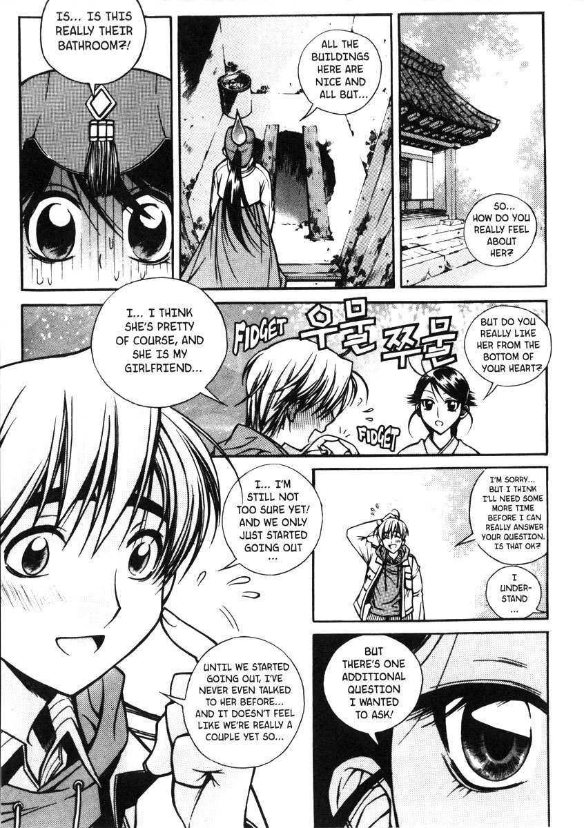 Sweety Chapter 12 page 10 - Chapter 12: My Way