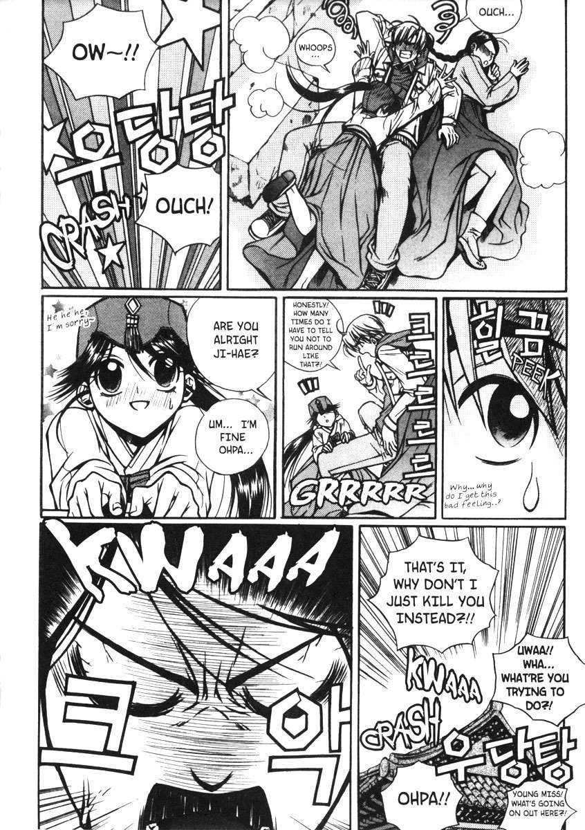 Sweety Chapter 12 page 15 - Chapter 12: My Way