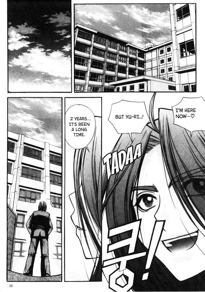 Sweety Chapter 12 page 16 - Chapter 12: My Way