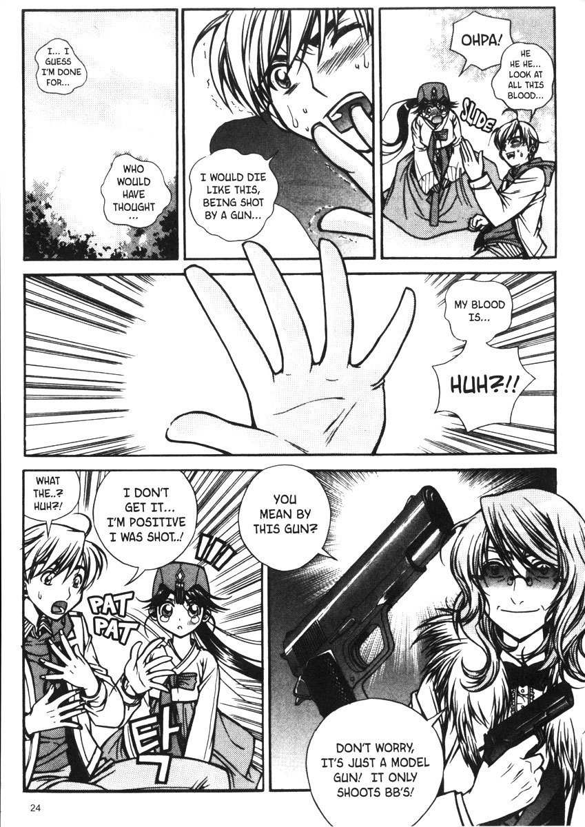 Sweety Chapter 12 page 4 - Chapter 12: My Way