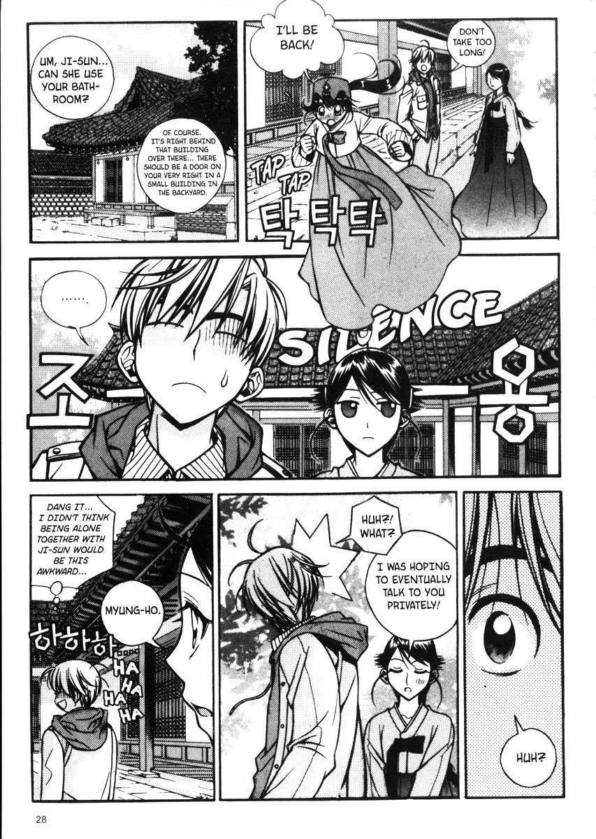 Sweety Chapter 12 page 8 - Chapter 12: My Way