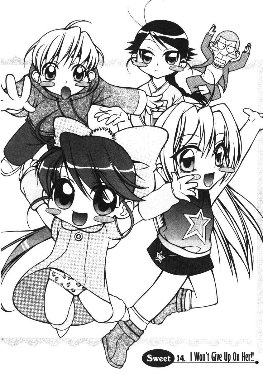 Sweety Chapter 14 page 1 - Chapter 14: I Won't Give Up On Her!!