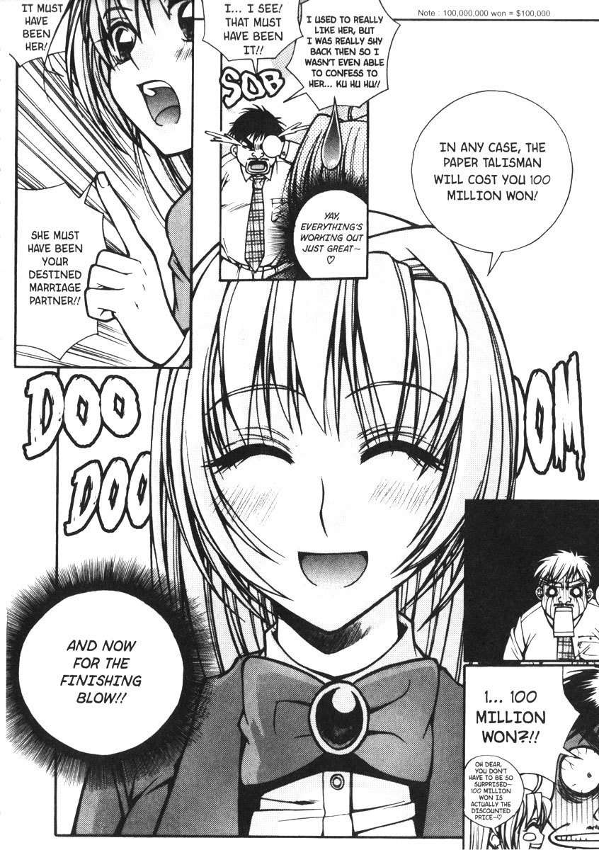 Sweety Chapter 14 page 11 - Chapter 14: I Won't Give Up On Her!!