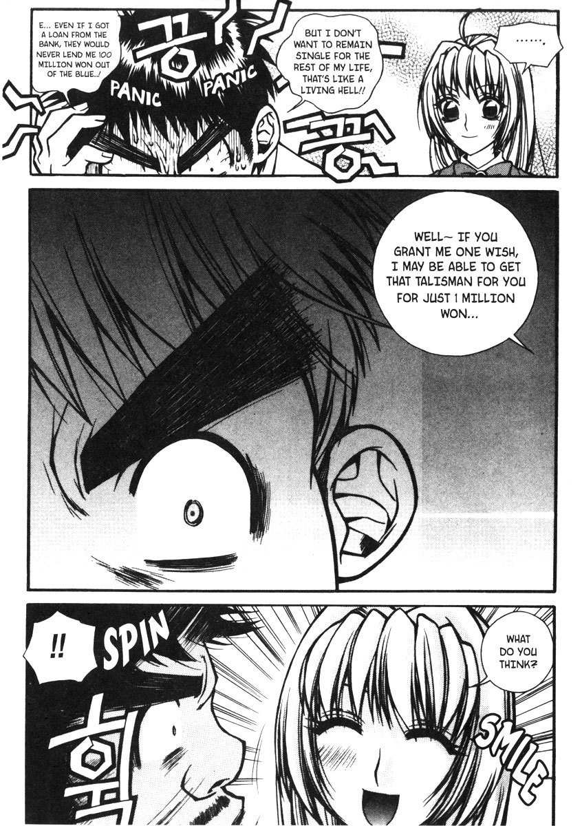 Sweety Chapter 14 page 13 - Chapter 14: I Won't Give Up On Her!!
