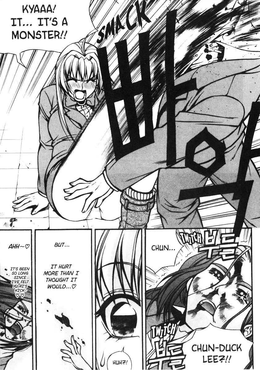 Sweety Chapter 14 page 16 - Chapter 14: I Won't Give Up On Her!!