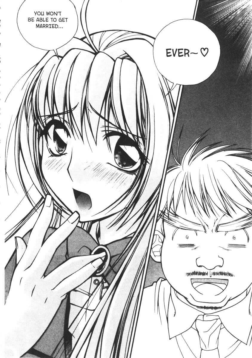 Sweety Chapter 14 page 5 - Chapter 14: I Won't Give Up On Her!!