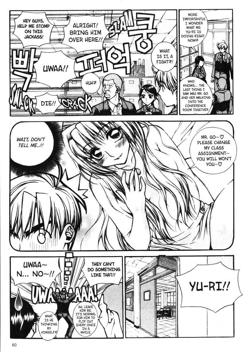 Sweety Chapter 14 page 8 - Chapter 14: I Won't Give Up On Her!!