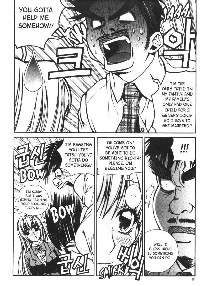 Sweety Chapter 14 page 9 - Chapter 14: I Won't Give Up On Her!!