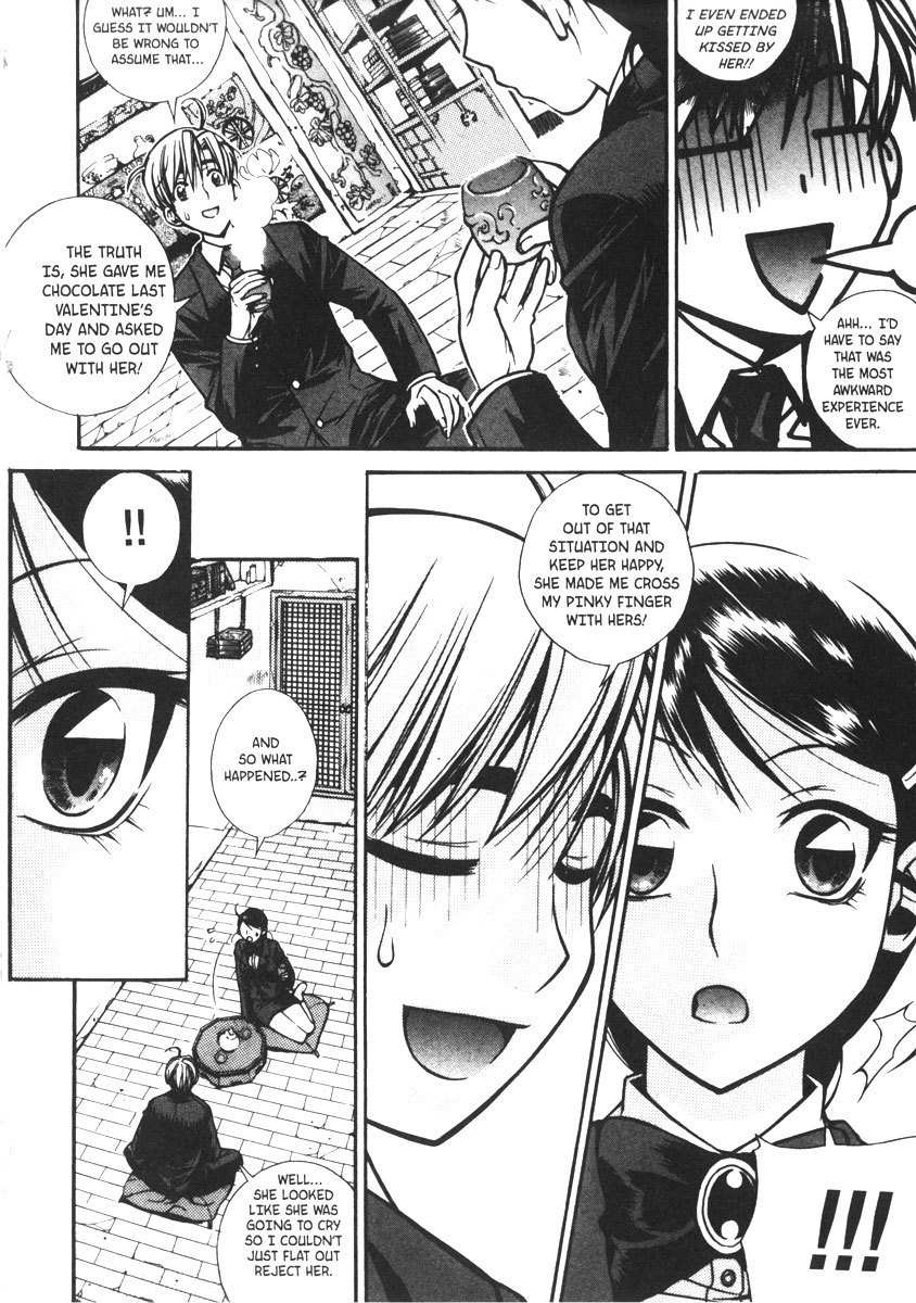 Sweety Chapter 17 page 13 - Chapter 17: He's Having An Affair!!