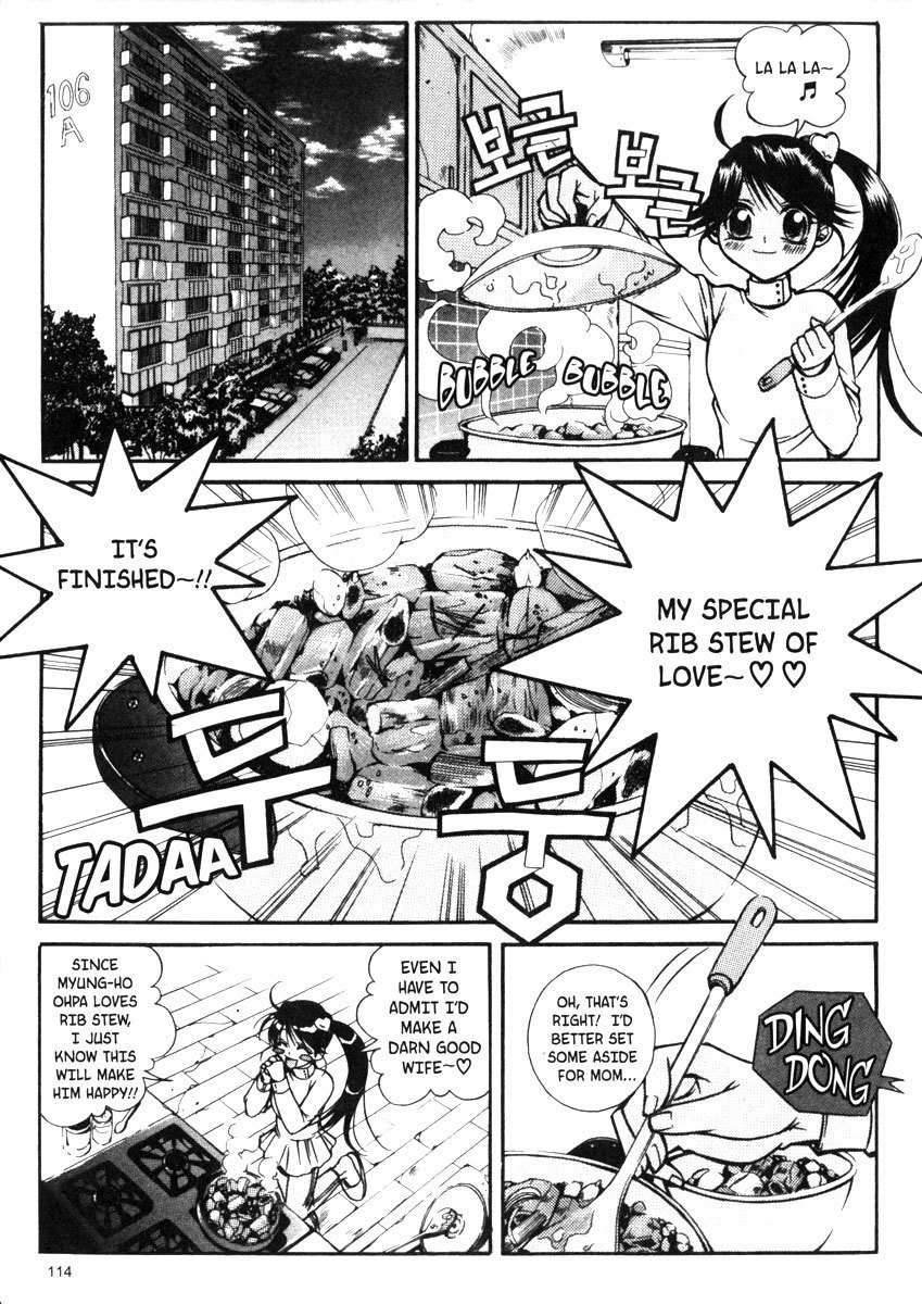 Sweety Chapter 17 page 14 - Chapter 17: He's Having An Affair!!
