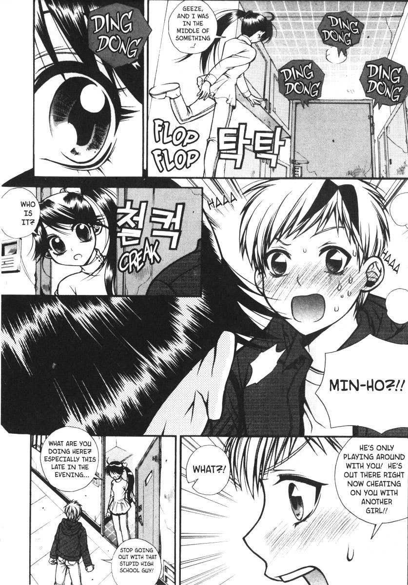 Sweety Chapter 17 page 15 - Chapter 17: He's Having An Affair!!