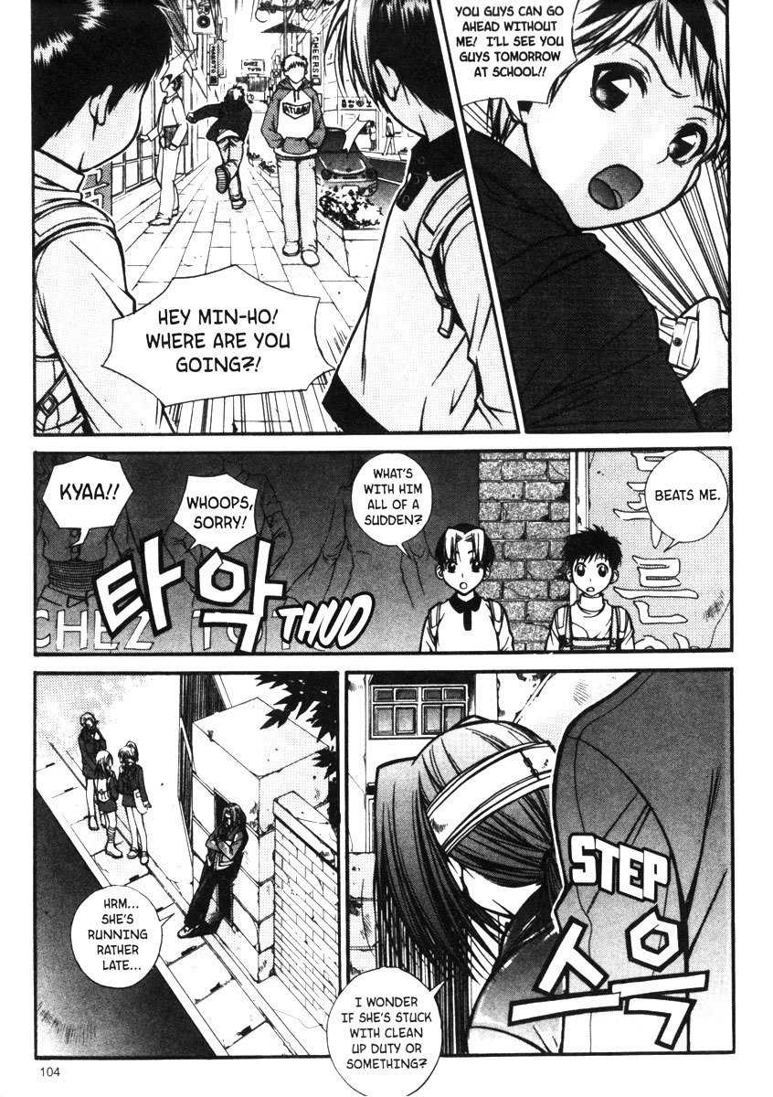 Sweety Chapter 17 page 4 - Chapter 17: He's Having An Affair!!