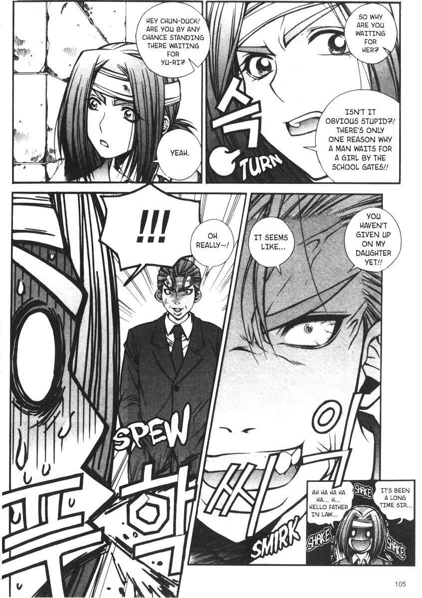 Sweety Chapter 17 page 5 - Chapter 17: He's Having An Affair!!