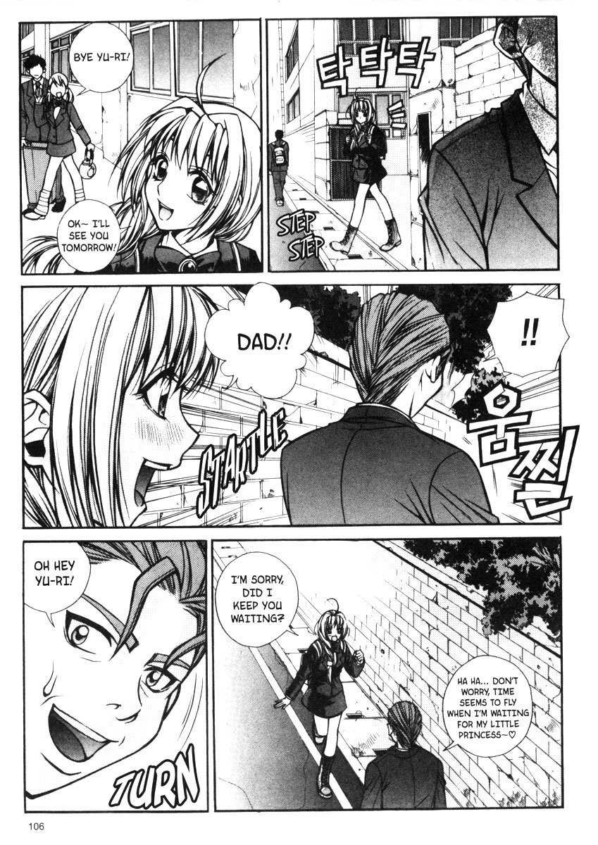 Sweety Chapter 17 page 6 - Chapter 17: He's Having An Affair!!