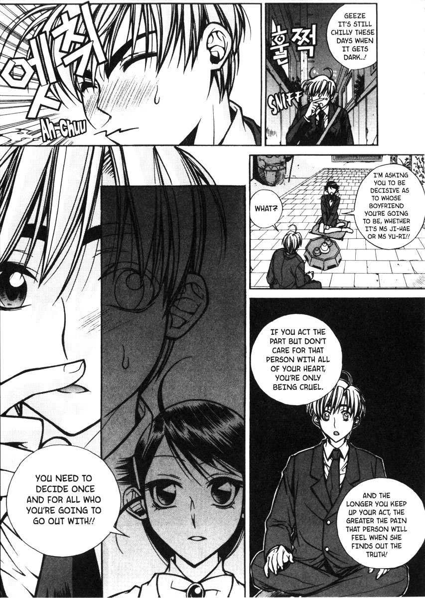 Sweety Chapter 18 page 10 - Chapter 18: Because I Trust Him...