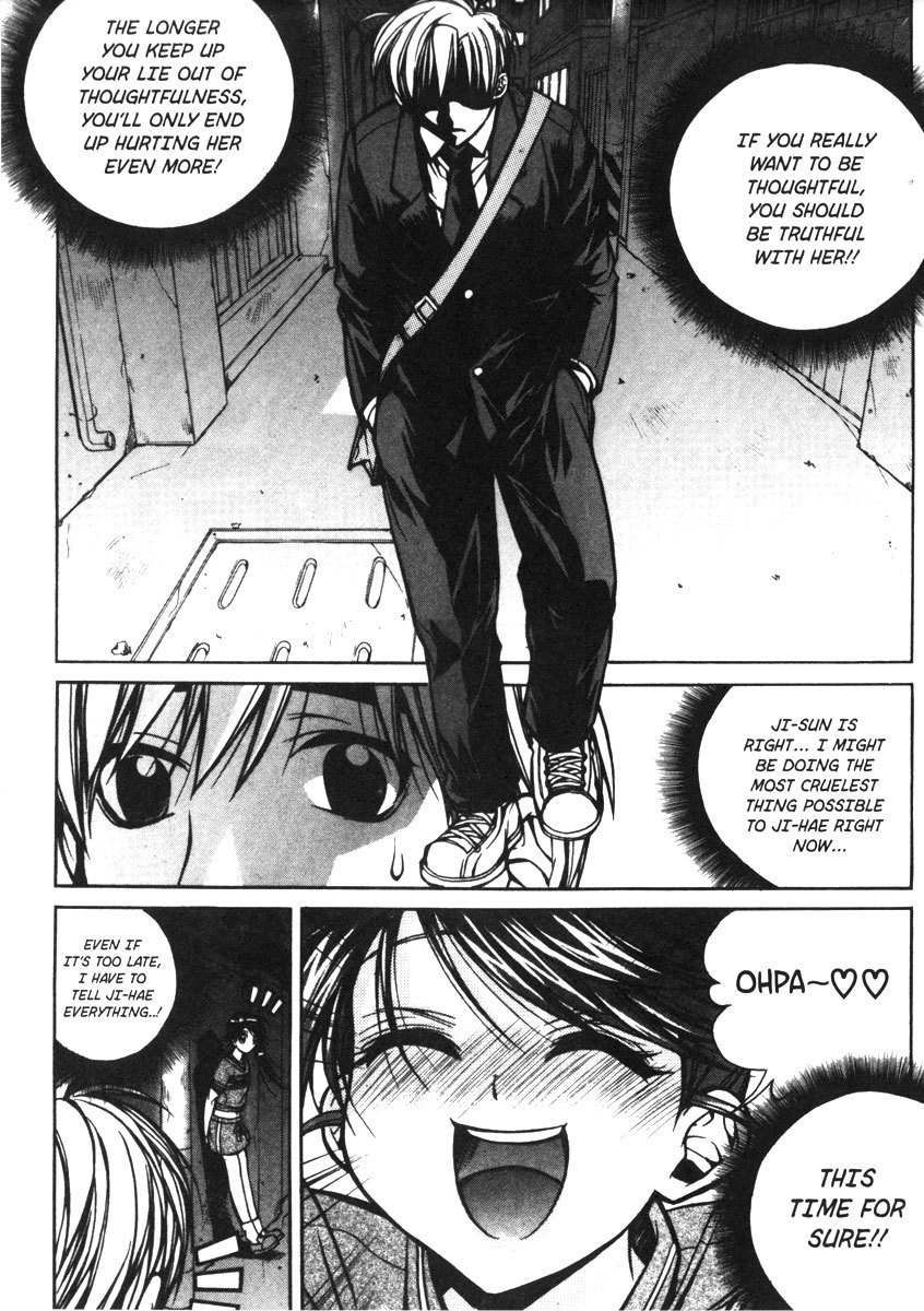 Sweety Chapter 18 page 11 - Chapter 18: Because I Trust Him...