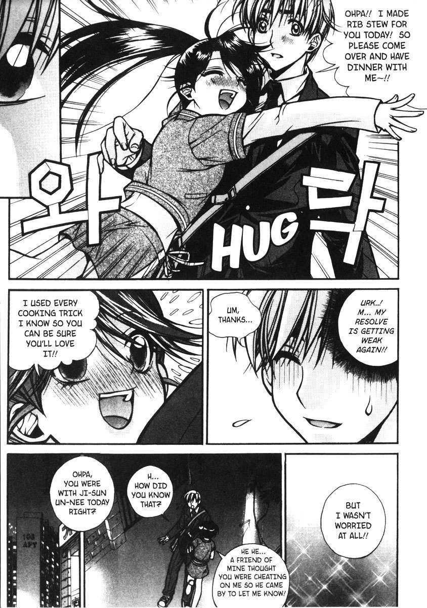 Sweety Chapter 18 page 12 - Chapter 18: Because I Trust Him...