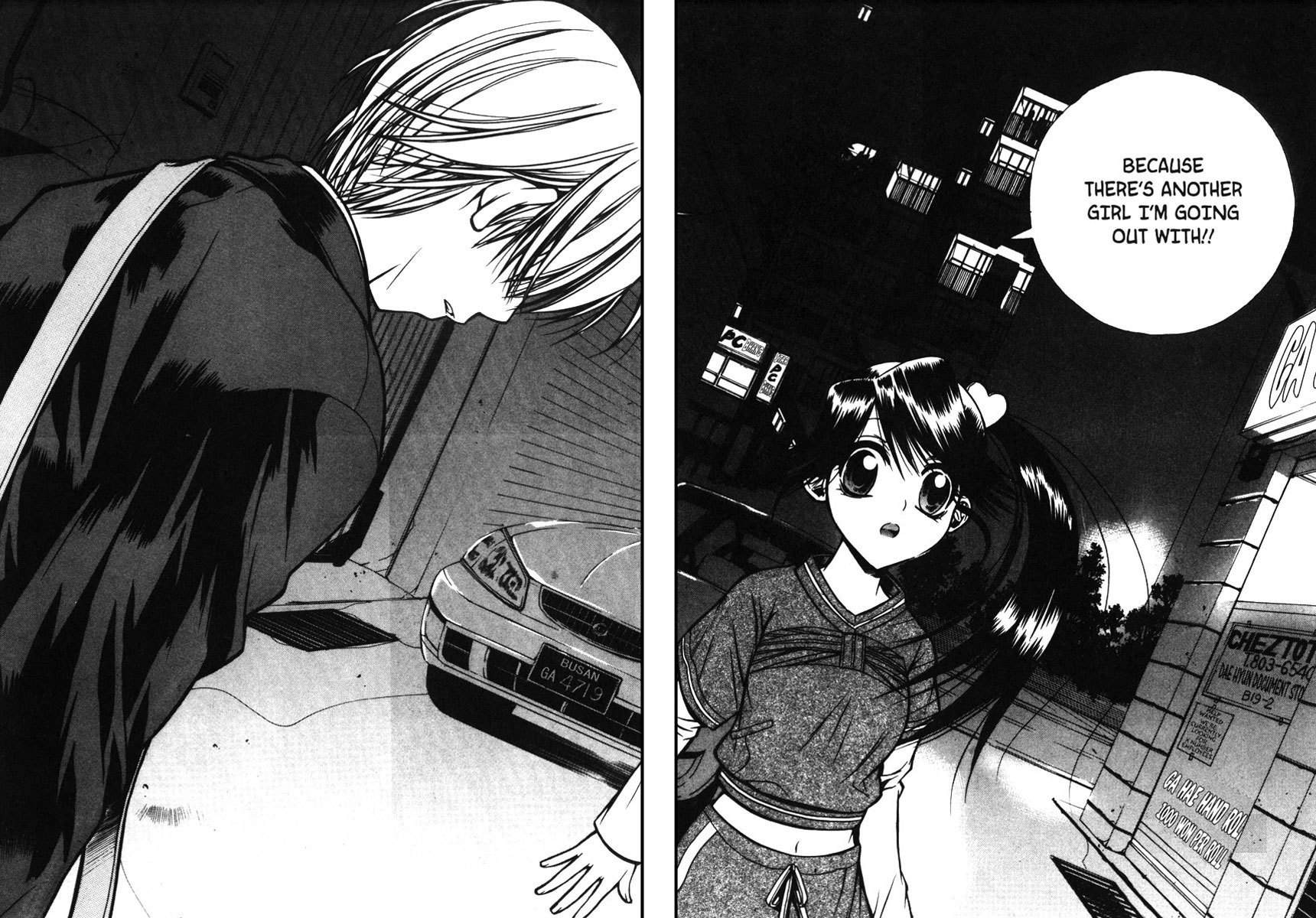 Sweety Chapter 18 page 14 - Chapter 18: Because I Trust Him...