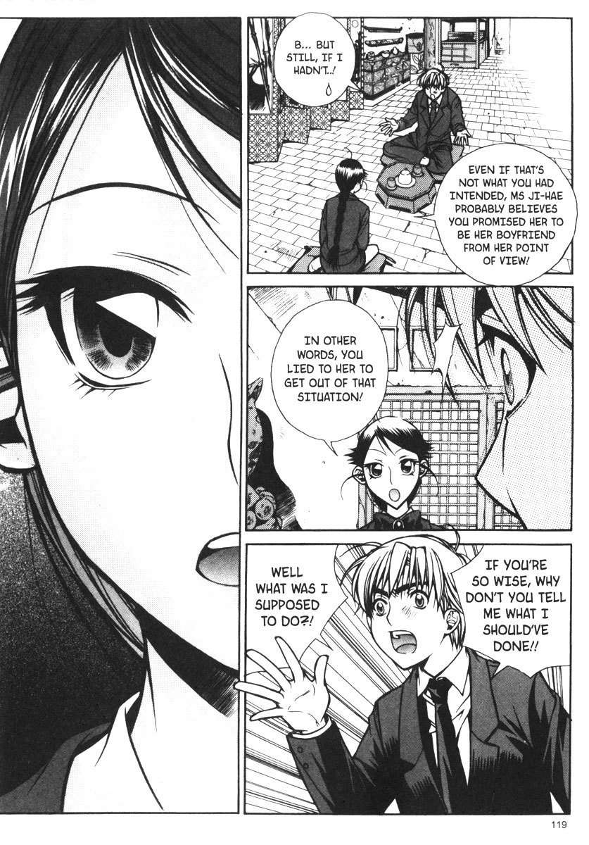 Sweety Chapter 18 page 3 - Chapter 18: Because I Trust Him...
