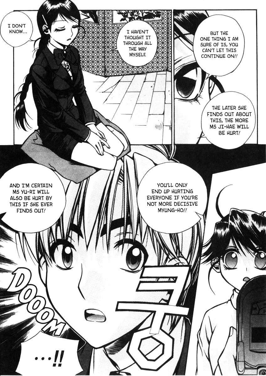 Sweety Chapter 18 page 4 - Chapter 18: Because I Trust Him...