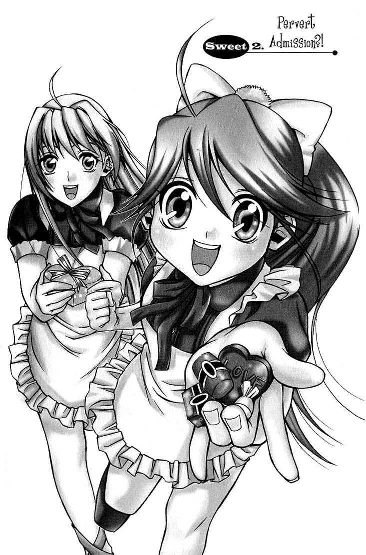 Sweety Chapter 2 page 1 - Chapter 2: Pervert Admission