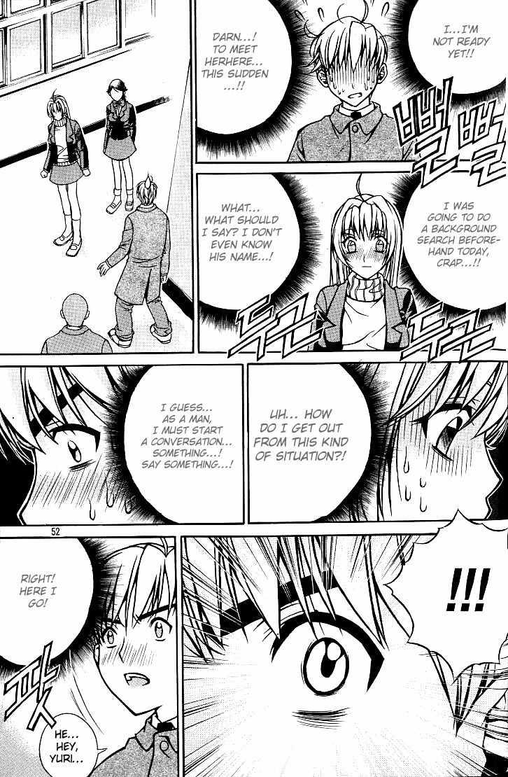 Sweety Chapter 2 page 14 - Chapter 2: Pervert Admission