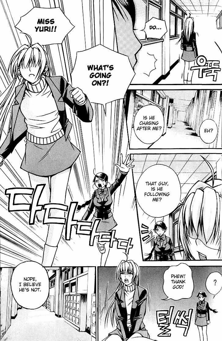 Sweety Chapter 2 page 16 - Chapter 2: Pervert Admission