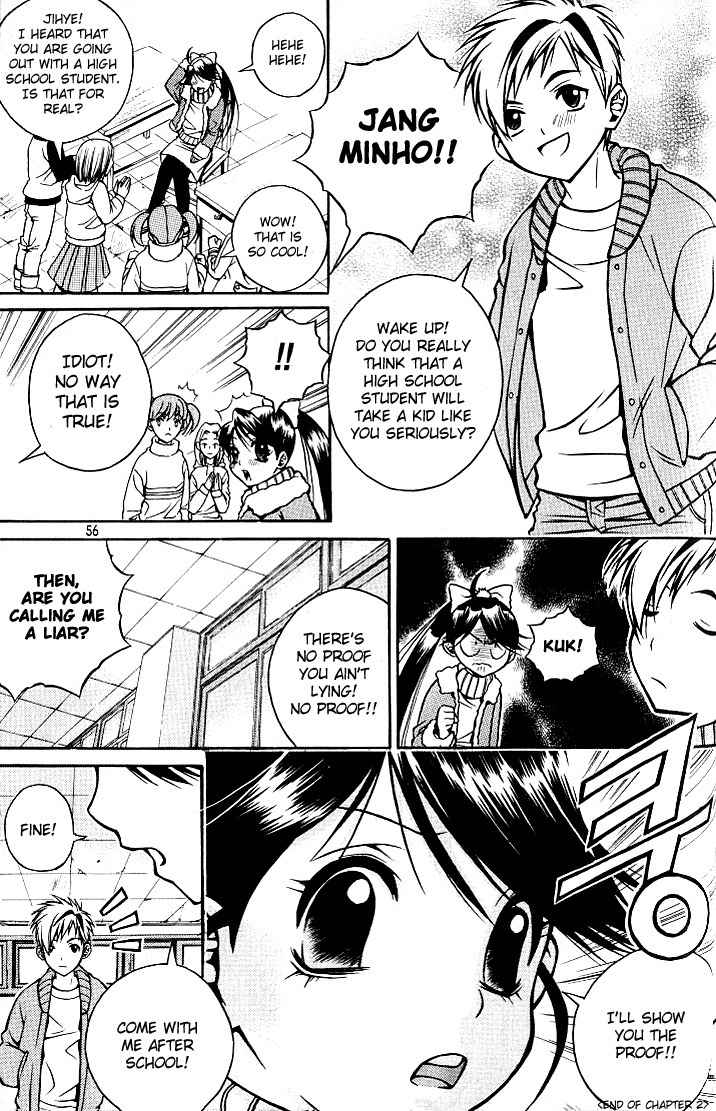 Sweety Chapter 2 page 18 - Chapter 2: Pervert Admission