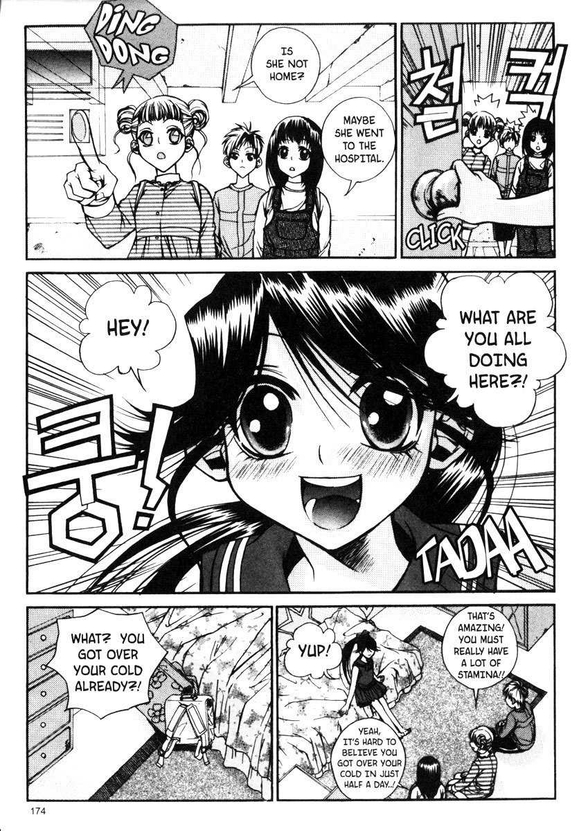 Sweety Chapter 21 page 10 - Chapter 21: How Did All This Happen?