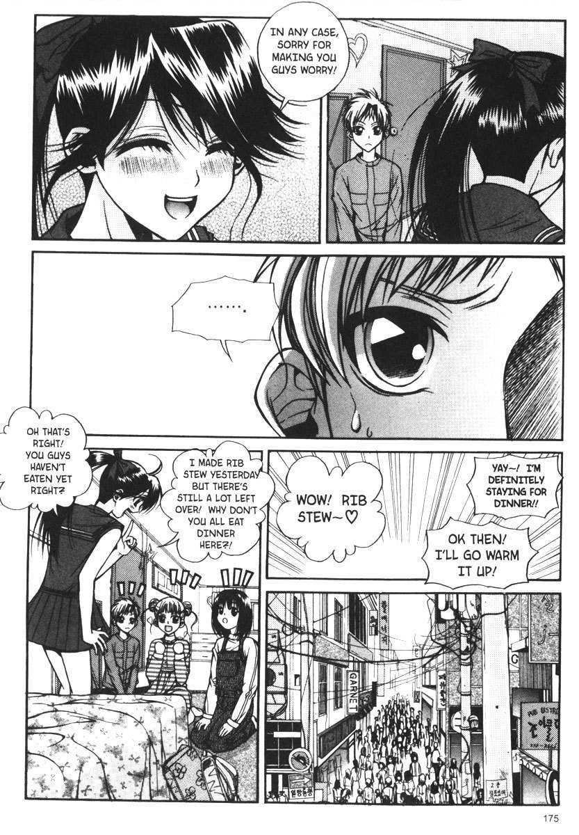 Sweety Chapter 21 page 11 - Chapter 21: How Did All This Happen?