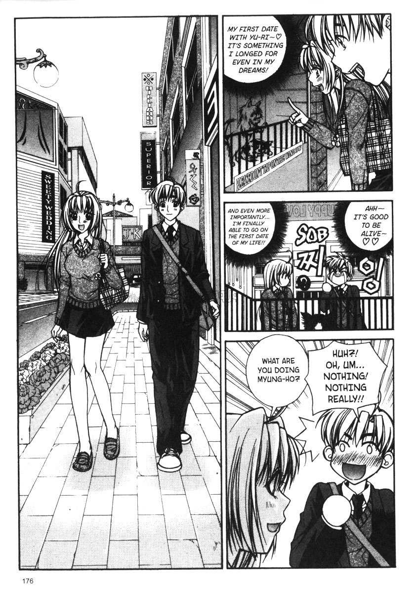 Sweety Chapter 21 page 12 - Chapter 21: How Did All This Happen?