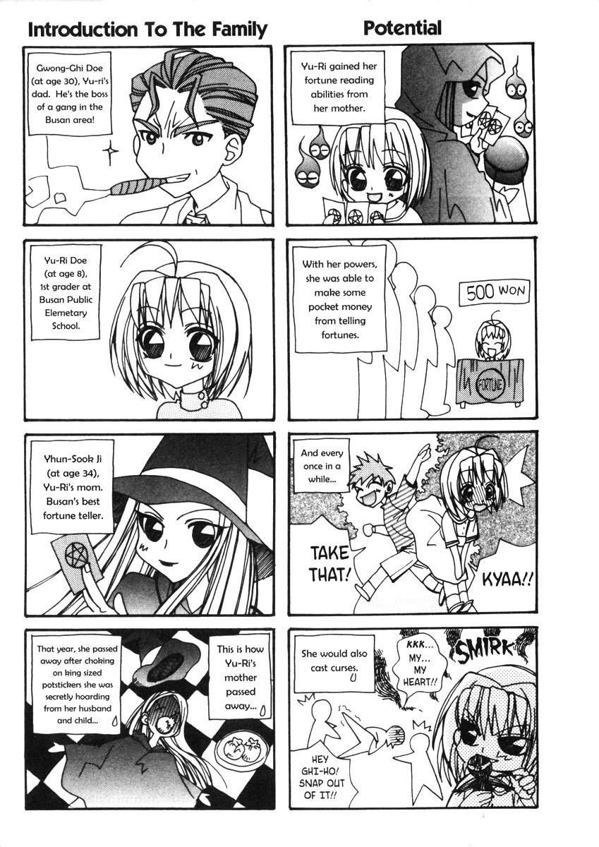 Sweety Chapter 21 page 18 - Chapter 21: How Did All This Happen?