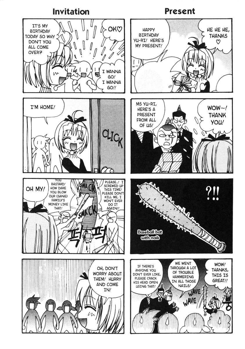 Sweety Chapter 21 page 19 - Chapter 21: How Did All This Happen?