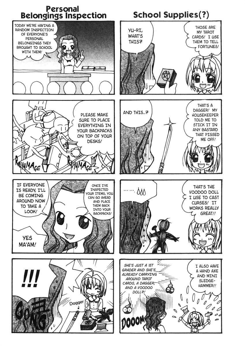 Sweety Chapter 21 page 20 - Chapter 21: How Did All This Happen?