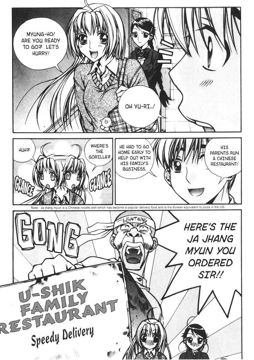 Sweety Chapter 21 page 4 - Chapter 21: How Did All This Happen?