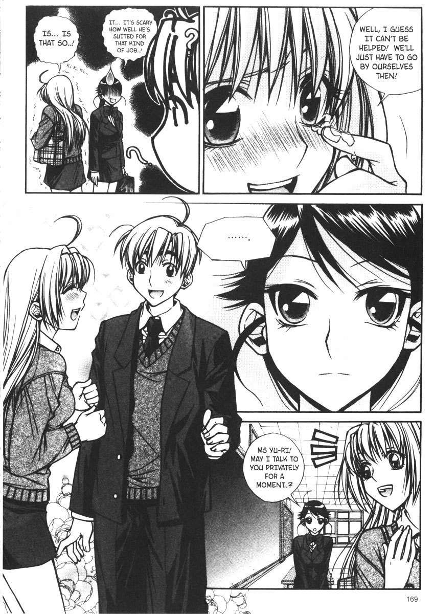 Sweety Chapter 21 page 5 - Chapter 21: How Did All This Happen?