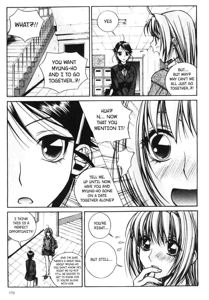 Sweety Chapter 21 page 6 - Chapter 21: How Did All This Happen?