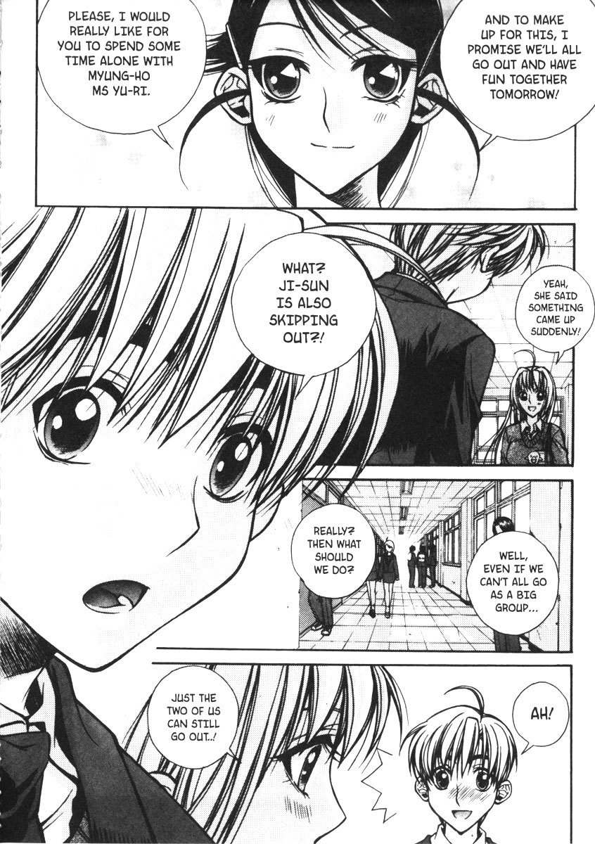 Sweety Chapter 21 page 7 - Chapter 21: How Did All This Happen?
