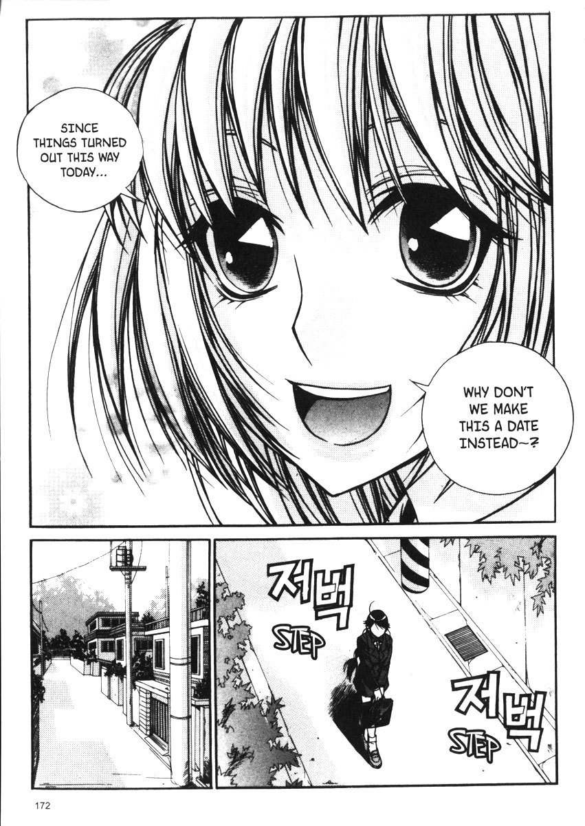 Sweety Chapter 21 page 8 - Chapter 21: How Did All This Happen?