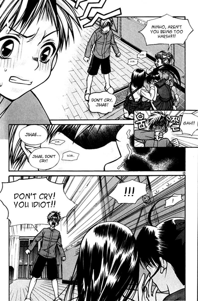 Sweety Chapter 22 page 12 - Chapter 22: Wooden Bridge