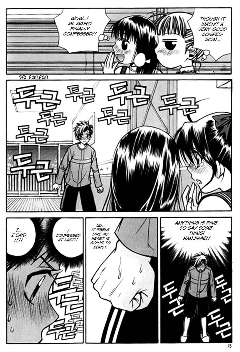 Sweety Chapter 22 page 14 - Chapter 22: Wooden Bridge