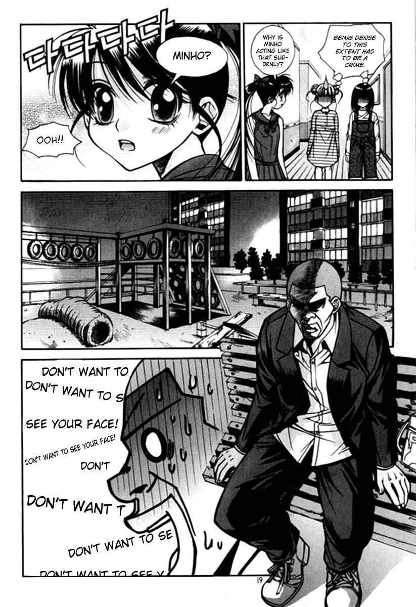 Sweety Chapter 22 page 18 - Chapter 22: Wooden Bridge