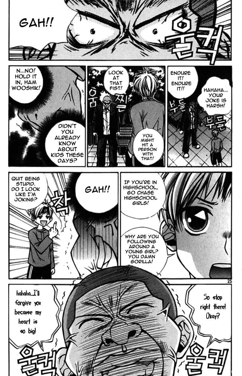 Sweety Chapter 23 page 5 - Chapter 23: Can't Give Up!