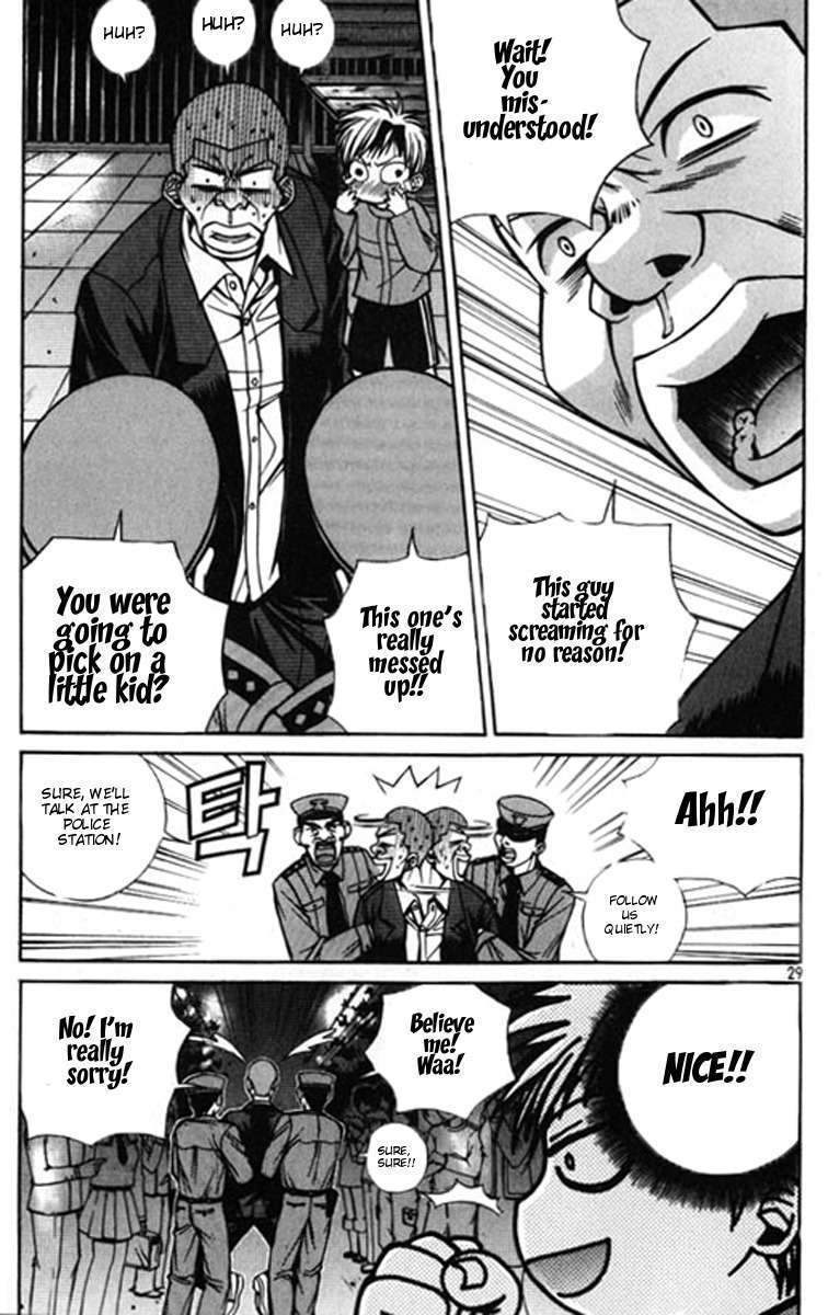 Sweety Chapter 23 page 9 - Chapter 23: Can't Give Up!