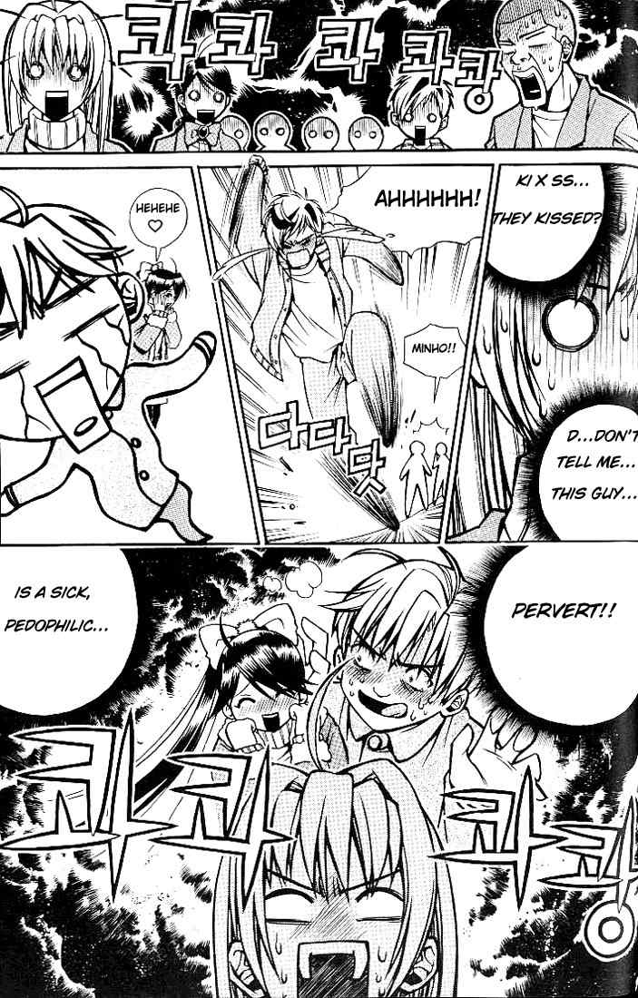 Sweety Chapter 3 page 18 - Chapter 3: Gorilla Crisis