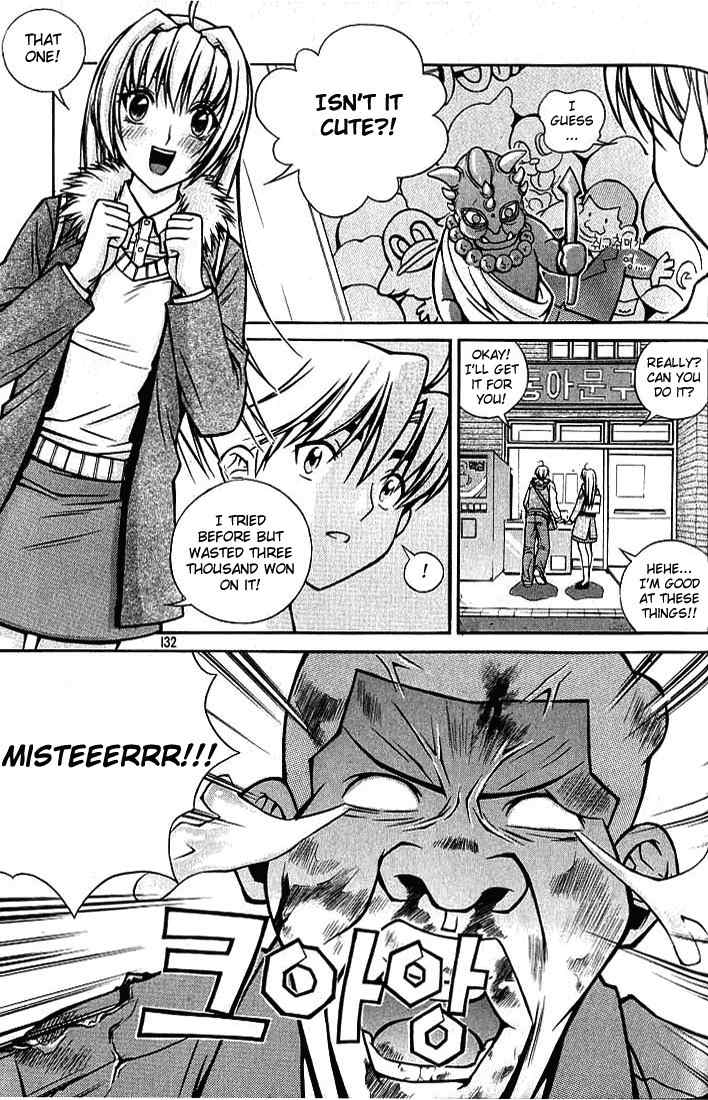 Sweety Chapter 7 page 10 - Chapter 7: Be Strong, Wooshik!!