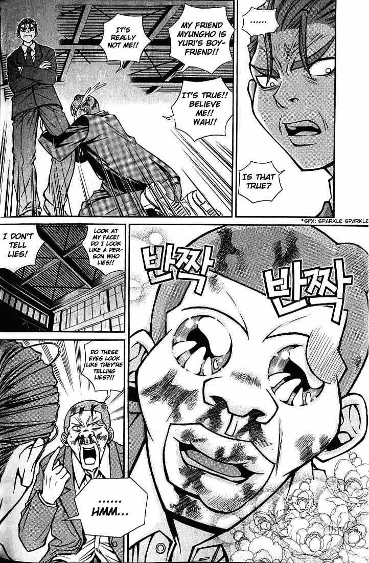 Sweety Chapter 7 page 11 - Chapter 7: Be Strong, Wooshik!!
