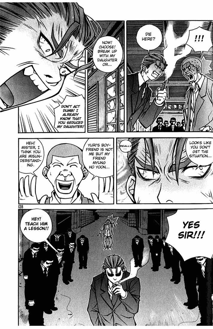 Sweety Chapter 7 page 6 - Chapter 7: Be Strong, Wooshik!!